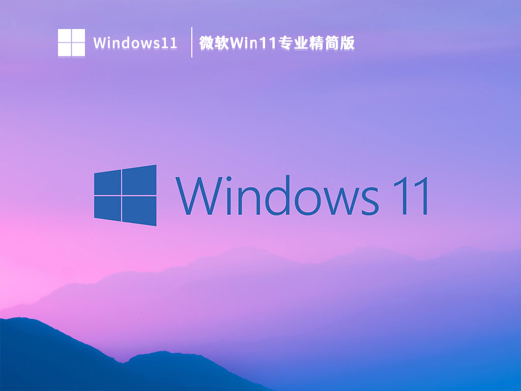 系统图