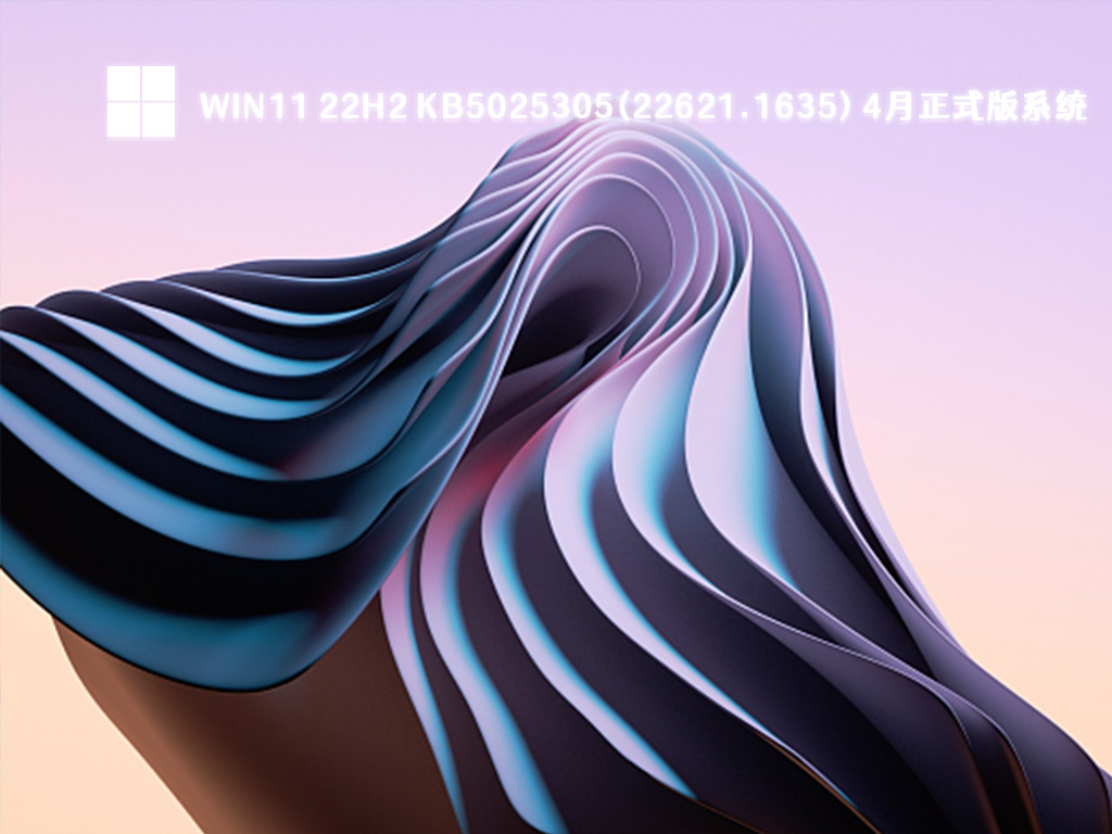 系统图2