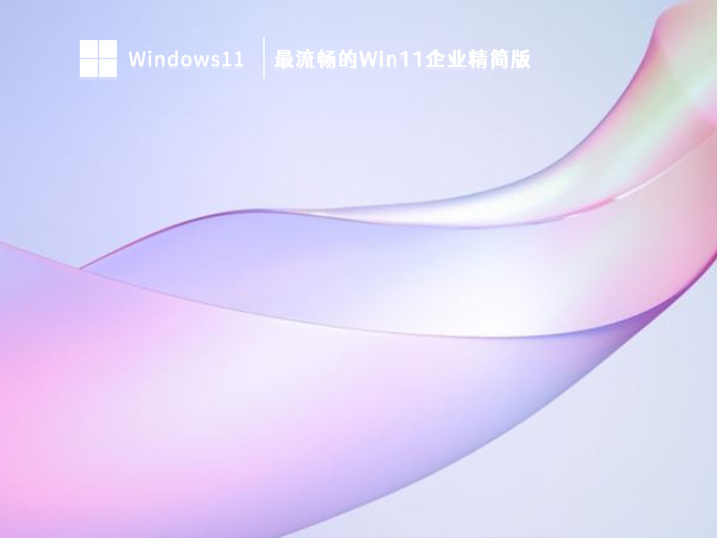 系统图