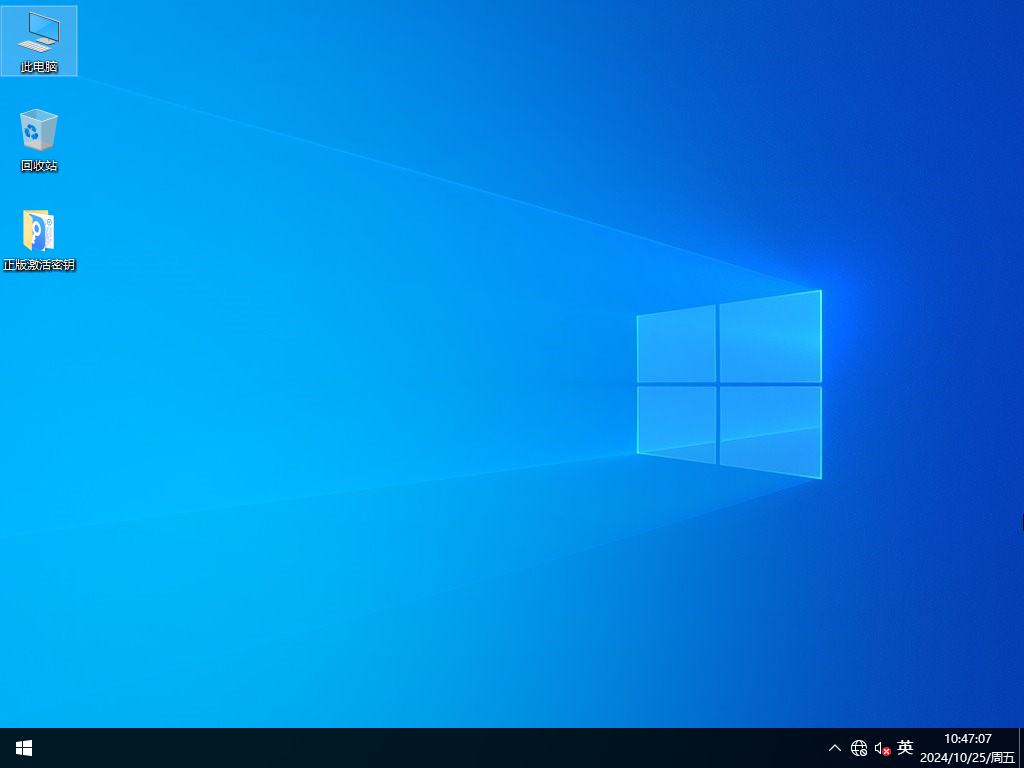 Win10专业工作站版下载-专业人士首选Win10专业工作站版